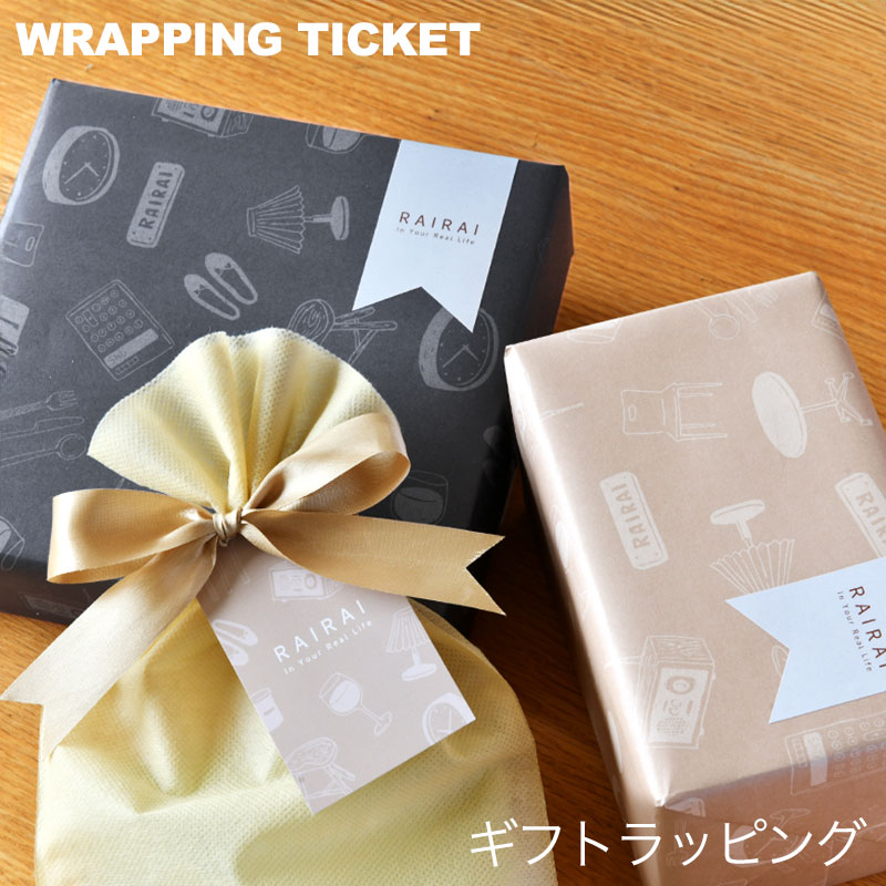 楽天市場】アレッシィ マイケルグレイブス クリーマー ゴールド ALESSI