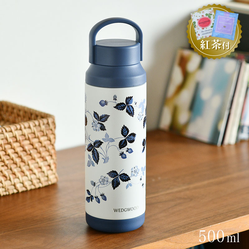 楽天市場】ウェッジウッド ワイルドストロベリー サーモボトル（水筒