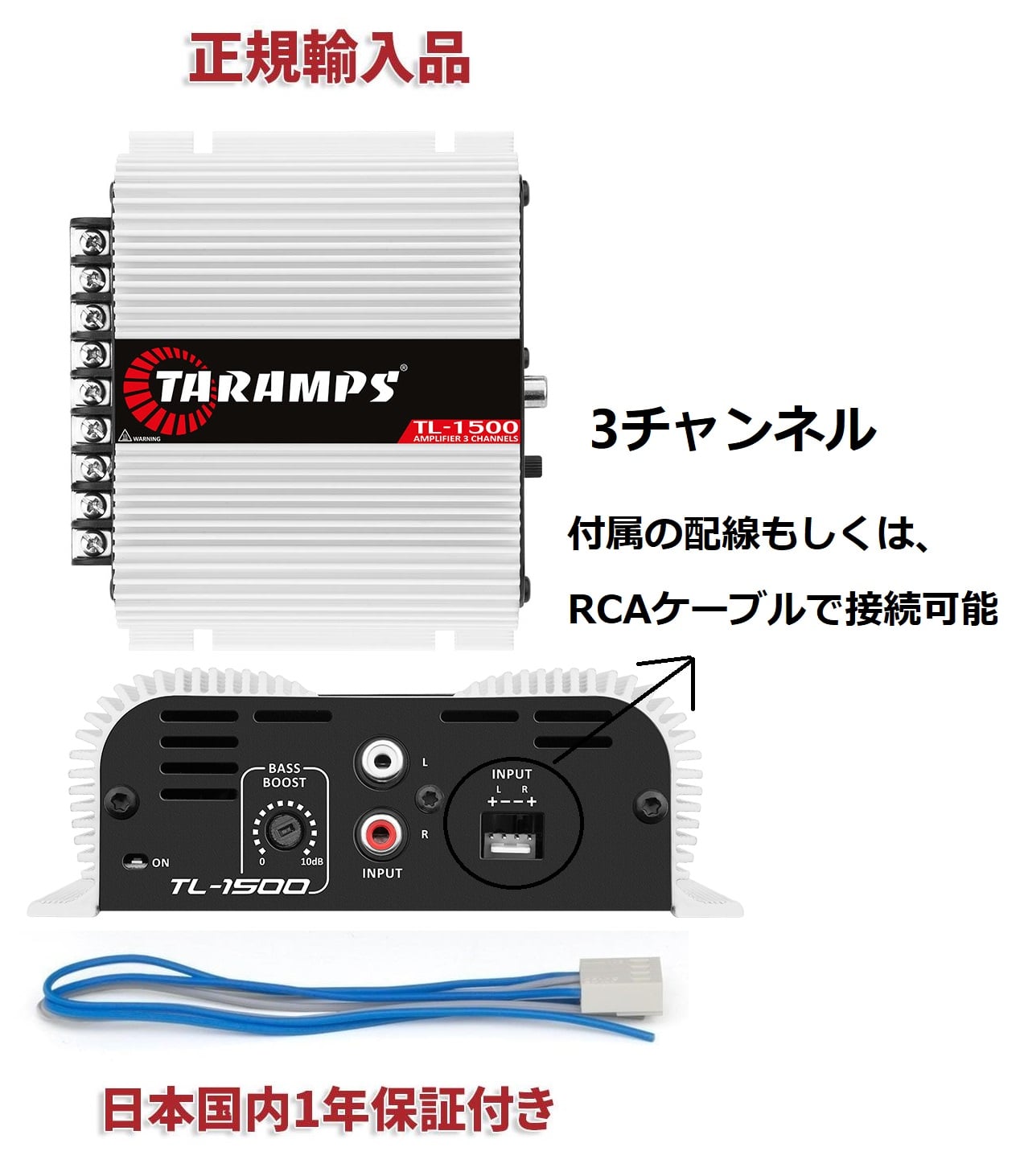 楽天市場】TARAMPS タランプス プロセッサー デジタル クロス