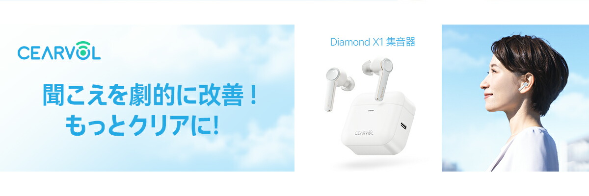 CearvolCearvolϳ׿ŪʵѤǹʼʽ󶡤ޤ