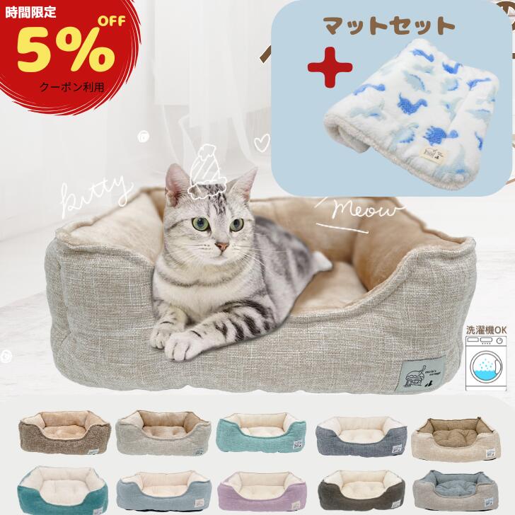 楽天市場】【 5%OFFクーポンあり・500円OFFセット商品 楽天市場】【 5%OFFクーポンあり・500円OFFセット商品
