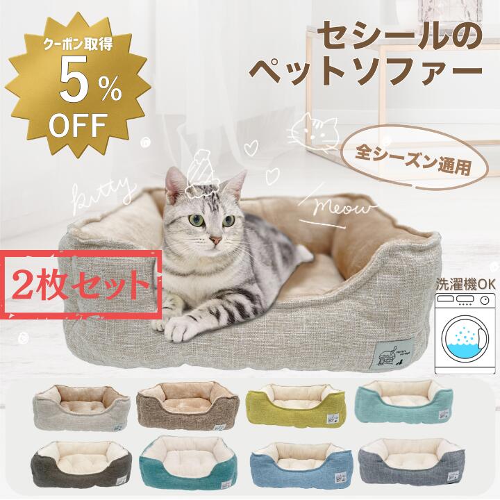 楽天市場】【 マラソン限定ポイント5倍・5％OFFクーポンあり