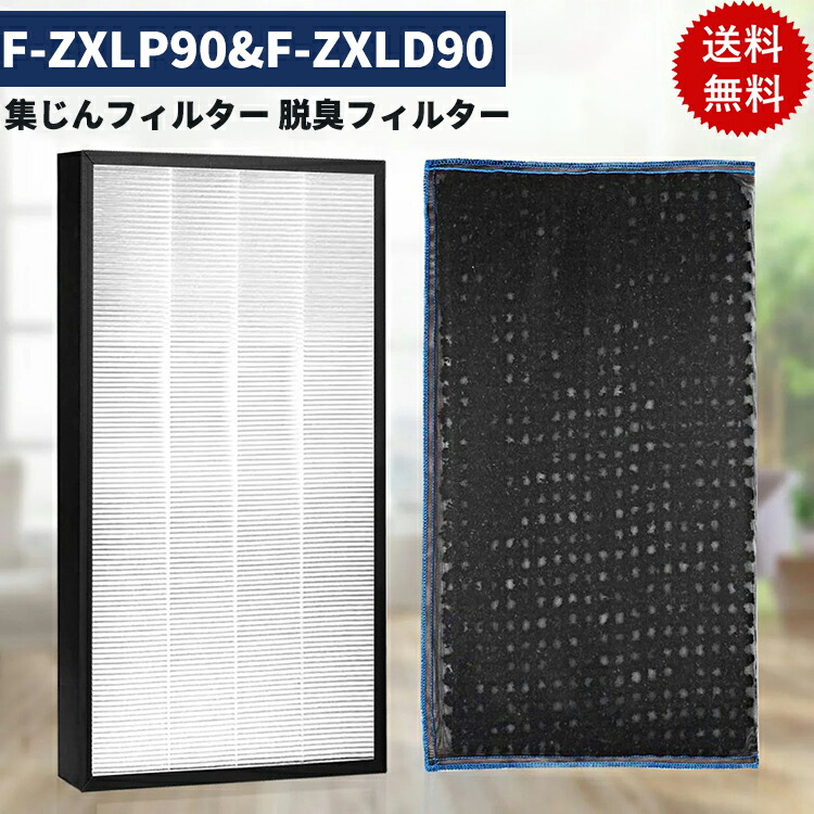f-zxlp90-ld90-1.jpg