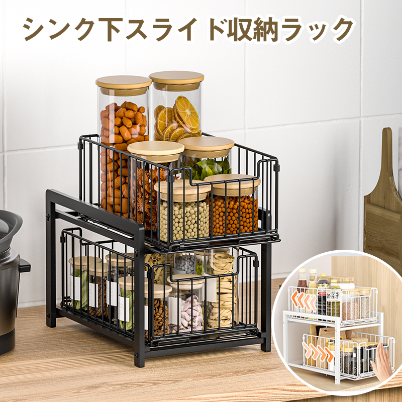 IKEA イケア LIERSKOGEN リエルスコーゲン ベッドサイドテーブル