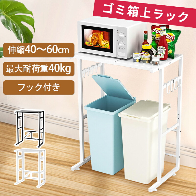 楽天市場】【クーポン利用で4799円】【1年保証＆選べる特典付