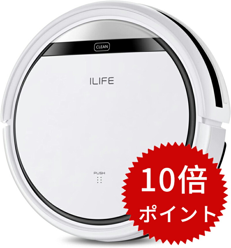 楽天市場】【P10倍＆クーポンで20580円☆20時より】ILIFE アイライフ