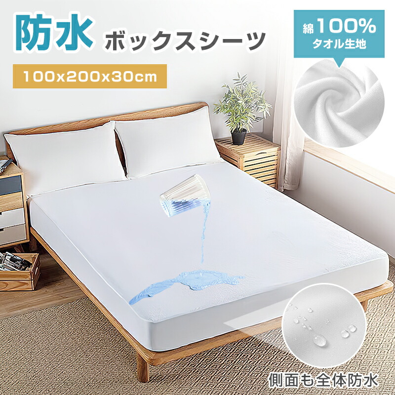 楽天市場】【クーポンで1点12%OFF！複数点購入MAX25%OFF