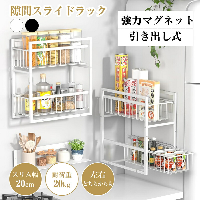 JENAER GLAS イエナグラス エッグコッドラー No.1