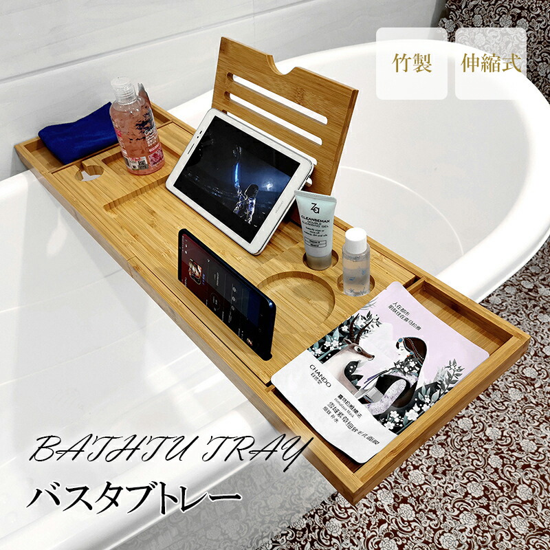 【新品未使用】FELISSIMO パスタボトル 6点 ＆ パスタボトルラック 新品未使用】FELISSIMO パスタボトル 6点 ＆ パスタボトルラック