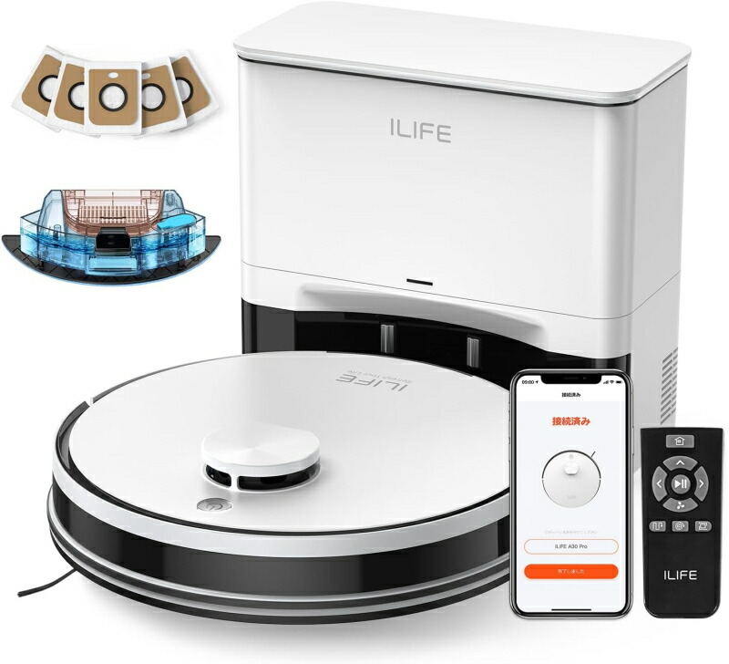 アイライフ(ILIFE) ロボット掃除機 自動ゴミ収集ステーション Amazon.co.jp : アイライフ(ILIFE) ロボット掃除機 自動ゴミ収集
