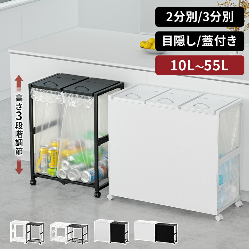 送料込定刻起床装置 個人簡易型 やすらぎ100 JR 目覚まし時計 振動
