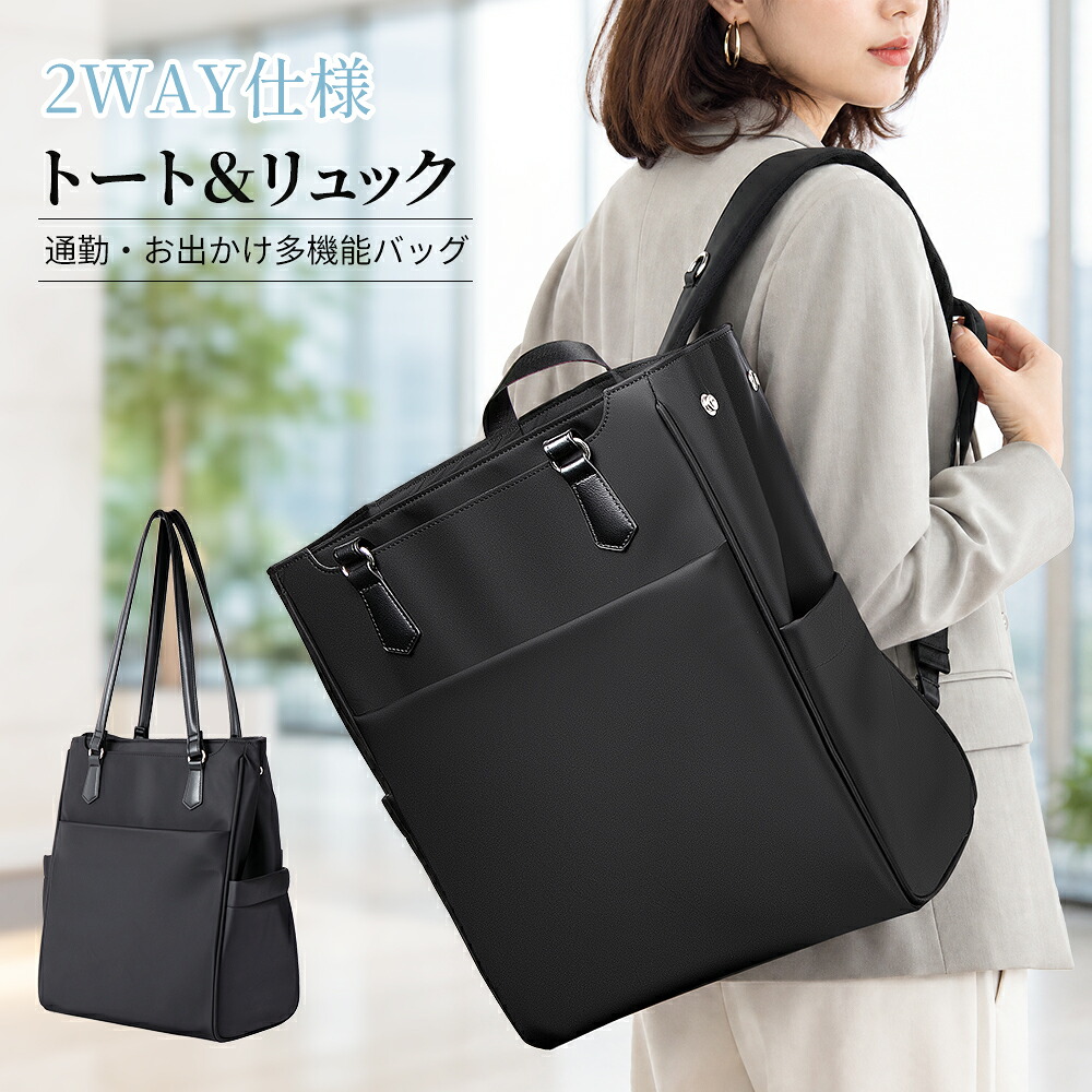 CHARLES & KEITH フロントフラップ ストラクチャーバックパック