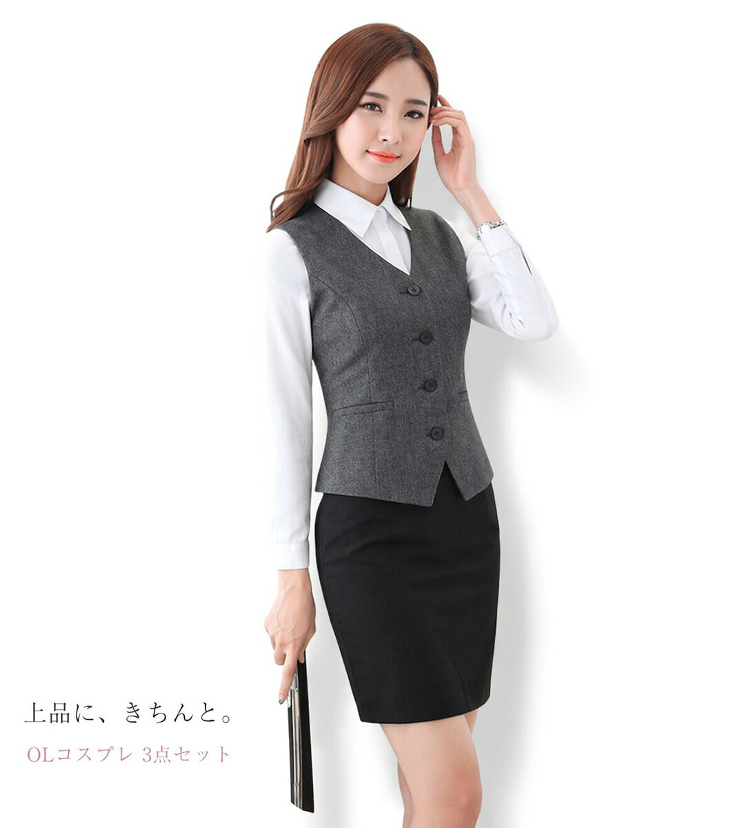 【楽天市場】シダーエイト OL コスプレ 3点セット レディース 本格的 清楚 事務服 制服 オフィスレディー 受付 ユニフォーム 衣装 ...