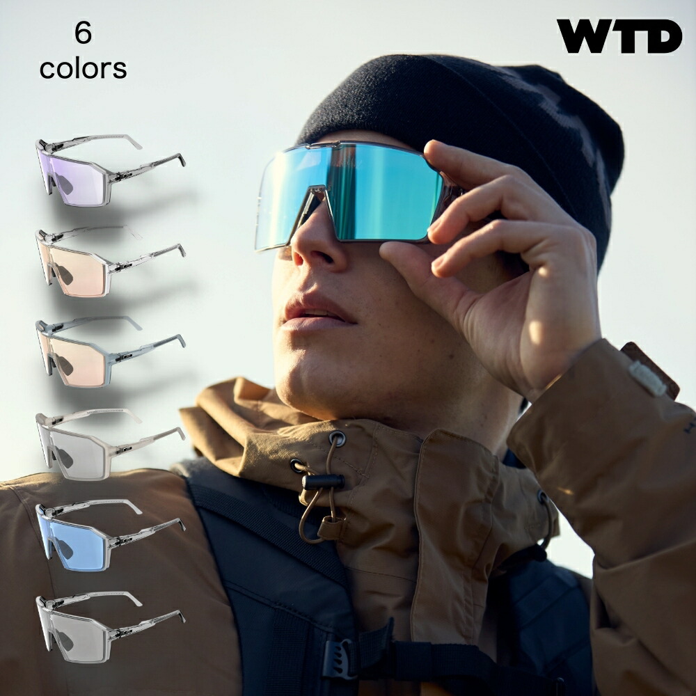(WTD) STEALTH 運動競技黒眼鏡 調光水晶体 6色 鏡鑑水晶体 メンズ レディース UV撥ねのける 軽さ つり銭 ゴルフ 銀輪 駈けっくら 運転 アウトドア 広広とした水晶体 アジアン相応う