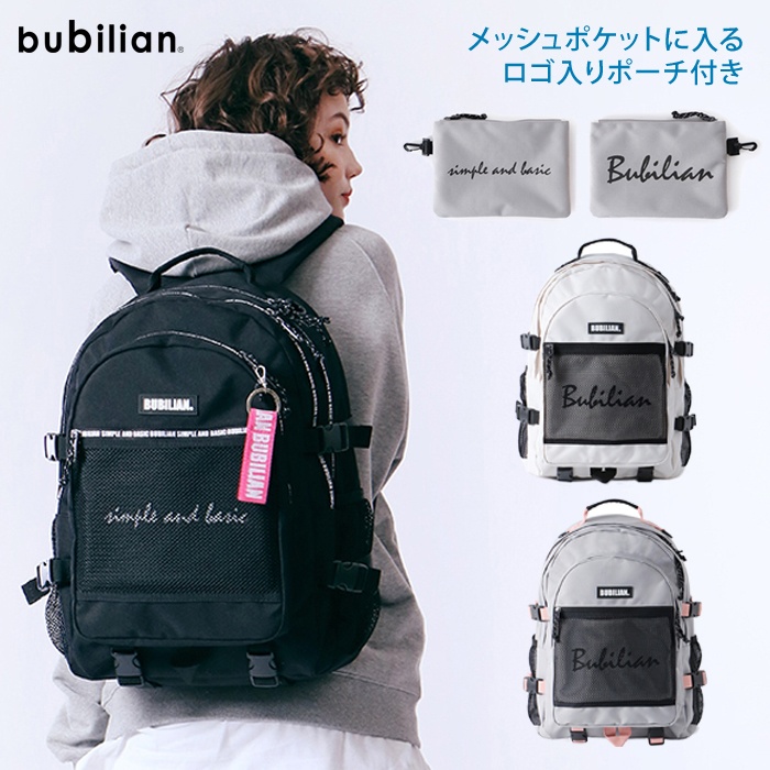 5 Offクーポン ポイント5倍 リュック レディース 通学 高校生 女子 おしゃれ 大容量 学生 Bubilian 女子 Two Much 3d Backpack 韓国 リュック カジュアル 女子高生 リュック 通勤 高校生 通学 リュック レディース メンズ ユニセックス Ol スタイリッシュ 学生 女子高生