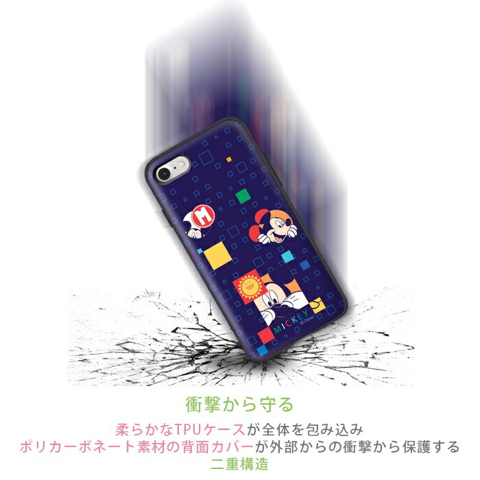 楽天市場 並行輸入品 ディズニー カード収納 ミラー 付き かわいい Iphone Xs Iphone8 ケース Iphone X ケース Iphonexr Disney Love Signal ミッキー ミニー 隠しミラー カラフル イラスト 機能性 便利 化粧直し 身だしなみ スリム カード 韓国 おしゃれ 鏡付き