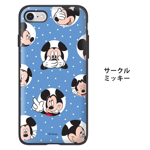 楽天市場 並行輸入品 ディズニー カード収納 ミラー 付き かわいい Iphone Xs Iphone8 ケース Iphone X ケース Iphonexr Disney Love Signal ミッキー ミニー 隠しミラー カラフル イラスト 機能性 便利 化粧直し 身だしなみ スリム カード 韓国 おしゃれ 鏡付き