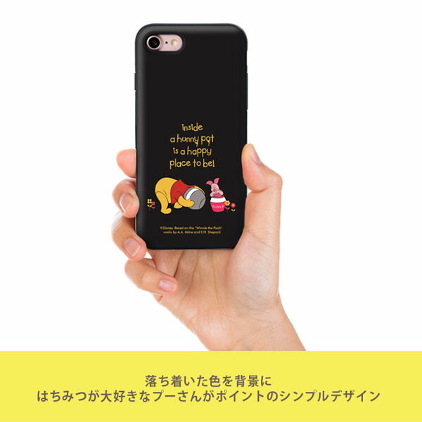 楽天市場 並行輸入品 ディズニー カード収納 ミラー 付き かわいい Iphone Xs Iphone8 ケース Iphone X ケース Iphonexr Disney くまのプーさん キュート ダブルカード ケース カラフル イラスト 機能性 便利 化粧直し 身だしなみ スリム カード 韓国 おしゃれ 鏡付き