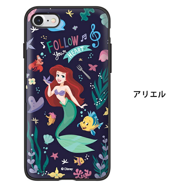 楽天市場 並行輸入品 ディズニー カード収納 ミラー 付き かわいい Iphone Xs Iphone8 ケース Iphone X ケース Iphonexr Disney Princess お姫様 アリエル ベル 白雪姫 ラプンシェル 機能性 便利 化粧直し イラスト スリム カード ケース 韓国 おしゃれ 鏡付き