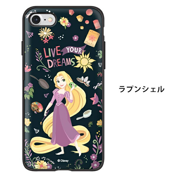 楽天市場 並行輸入品 ディズニー カード収納 ミラー 付き かわいい Iphone Xs Iphone8 ケース Iphone X ケース Iphonexr Disney Princess お姫様 アリエル ベル 白雪姫 ラプンシェル 機能性 便利 化粧直し イラスト スリム カード ケース 韓国 おしゃれ 鏡付き