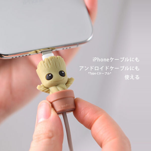 楽天市場 並行輸入品 Marvel ケーブルバイト ケーブル 断線防止 かわいい ライトニング Type C Iphone アンドロイド キャプテン アメリカ グルート トール 可愛い アクセサリー Cable 充電ケーブル保護 ヒーロー Cee Cloud Shop