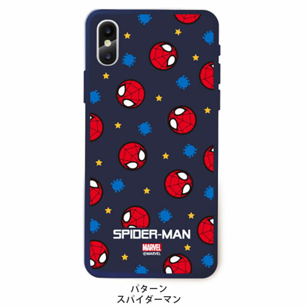 楽天市場 並行輸入品 Iphone Xs Iphone X Iphone8 Iphonexr Marvel マーベル フェイス ソフトケース シンボル ジェリ スパイダーマン キャプテンアメリカ ブラックパンサー アイアンマン かわいい ユニーク ヒーロー キャラクター 韓国 おしゃれ アイフォン キュート