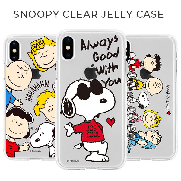 楽天市場 並行輸入品 Snoopy スヌーピー 透明感 かわいい Iphone Xs Iphone8 ケース Iphone X ケース Iphonexr ソフトクリアケース ポップ ソフト Tpu おしゃれ イラスト スリム 韓国 アイフォン チャーリー ルーシー Cee Cloud Shop