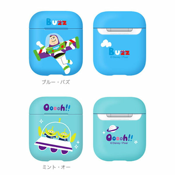 楽天市場 10 Offクーポン 並行輸入品 ディズニー Toy Story トイストーリー Airpods カバー ケース エアーポッズ ケース キャラクター かわいい イヤホンケース おしゃれ ハードカバー ハードケース Cee Cloud Shop