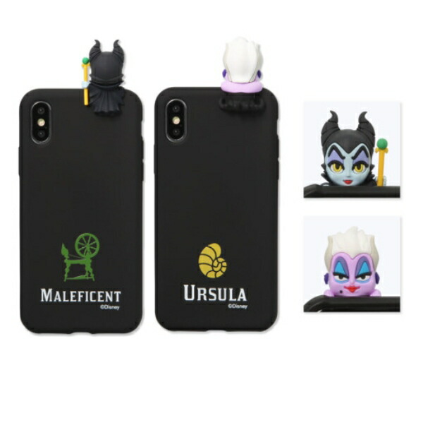 楽天市場 全商品10 Off 並行輸入品 ディズニー ヴィランズ フィギュア ケース Disney Villains Iphone11 ケース かわいい Iphone11 Pro ケース Iphone Xs Iphone X Iphone8 ケース Iphone Xr ケース ケース スマホケース 韓国 アイフォン マレフィセント アースラ