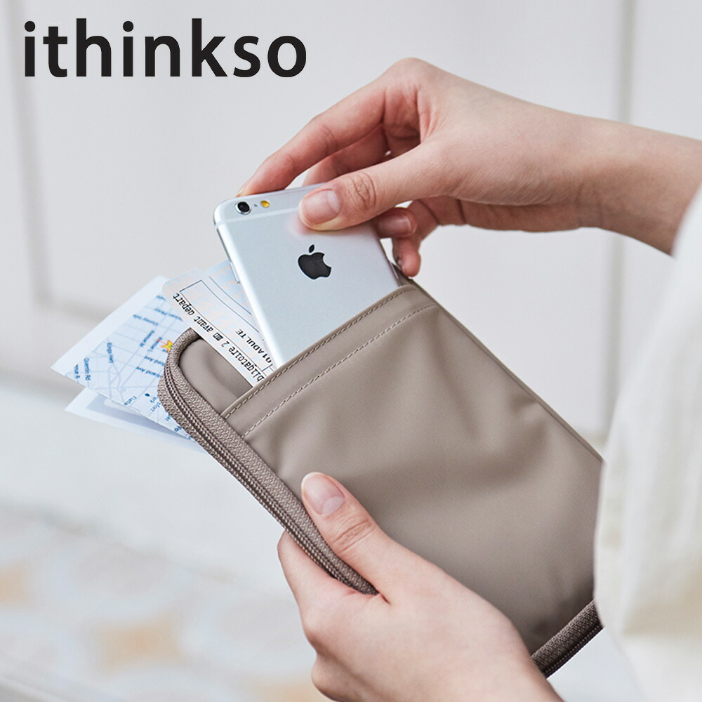 WEEKENDER MULTI WALLET