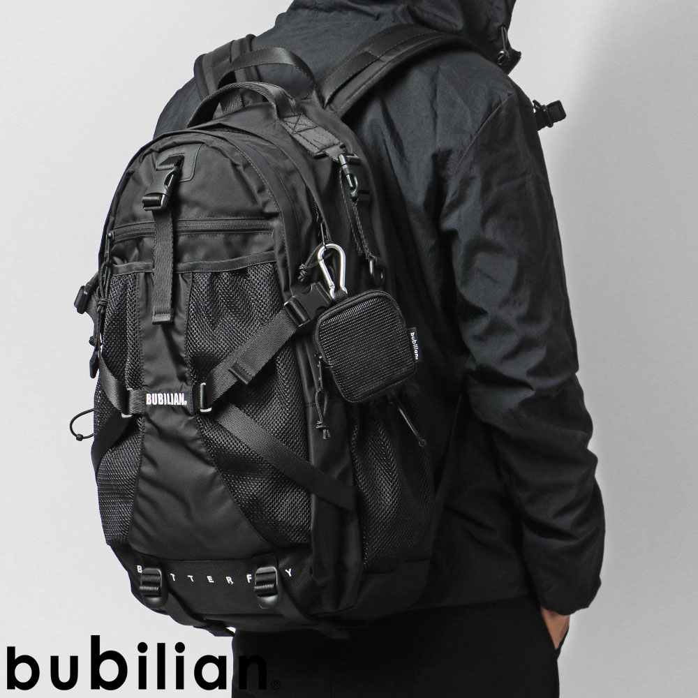 全品送料無料 リュック 通学 高校生 女子 大容量 Bubilian Butterfly Backpack 韓国 リュック カジュアル 女子高生 リュック 通勤 高校生 通学 リュック レディース メンズ ユニセックス Ol スタイリッシュ 学生 女子高生 Jk アウトドア 豪華 Www Motorpama Com