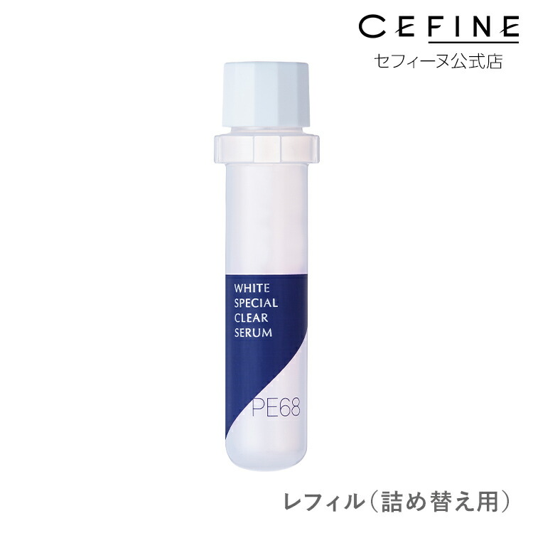 セフィーヌ IYORI アップスティックセラムX50 10本 IYORI アップスティックセラム X50 レフィル｜CEFINE（セフィーヌ）