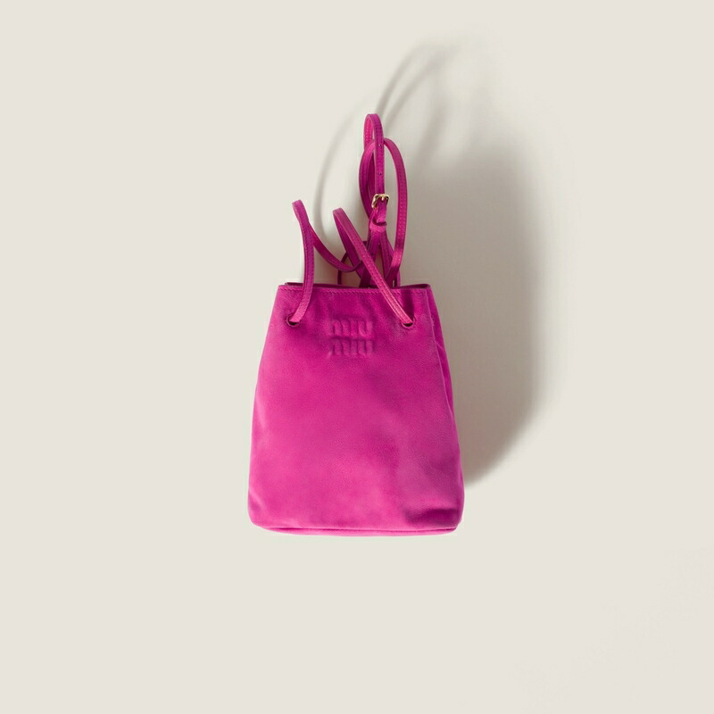 楽天市場】ミュウミュウ MIU MIU クロシェ ポーチ 楽天市場】ミュウミュウ MIU MIU クロシェ ポーチ