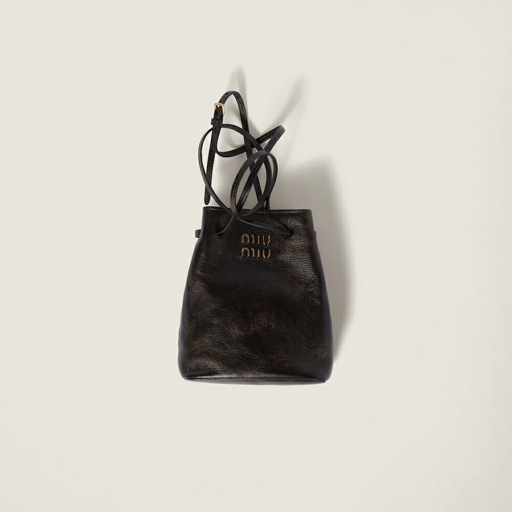 ミュウミュウ MIU MIU ナッパレザー 合財袋5NF460_AF6P_F0201【靉靆たる赤銅色 】【貨物輸送無料】【定まり品】