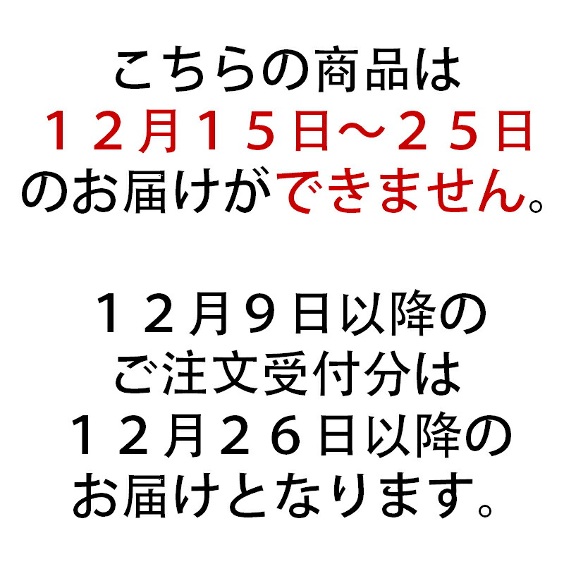 【楽天市場】Petitイチゴ 犬用ケーキ 犬用お誕生日ケーキ ドッグケーキ わんこケーキ：犬用ケーキ CelebWanko