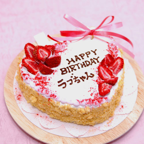 楽天市場 ラブジュエル 犬用ケーキ 犬用お誕生日ケーキ ドッグケーキ いちご わんこケーキ 犬用ケーキ ｃｅｌｅｂｗａｎｋｏ