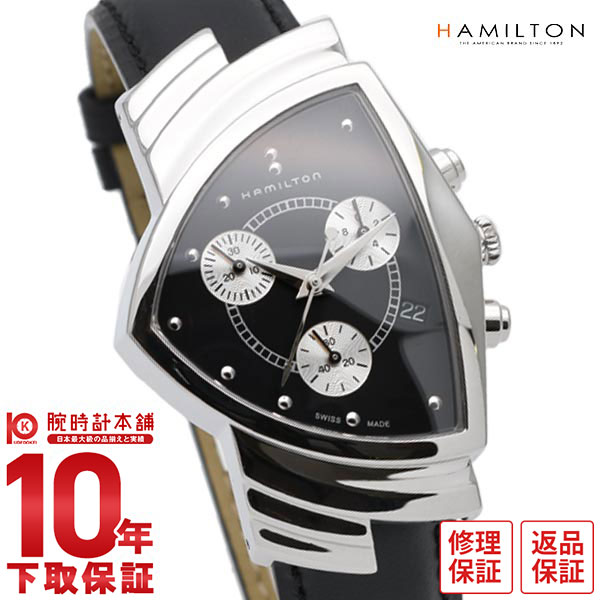 【ベンチュラ】HAMILTON ‘ハミルトン 時計‘ ブラック メンズ☆極美品☆ ハミルトン アメリカンクラシック ベンチュラ H24412732 メンズ 腕時計