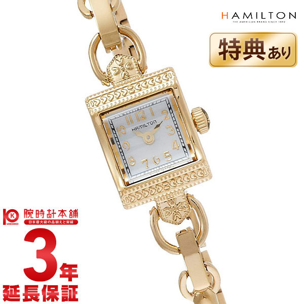 【楽天市場】HAMILTON ハミルトン 腕時計 ヴィンテージ H31231113 レディース 時計【新品】：時計専門店 ラグゼ