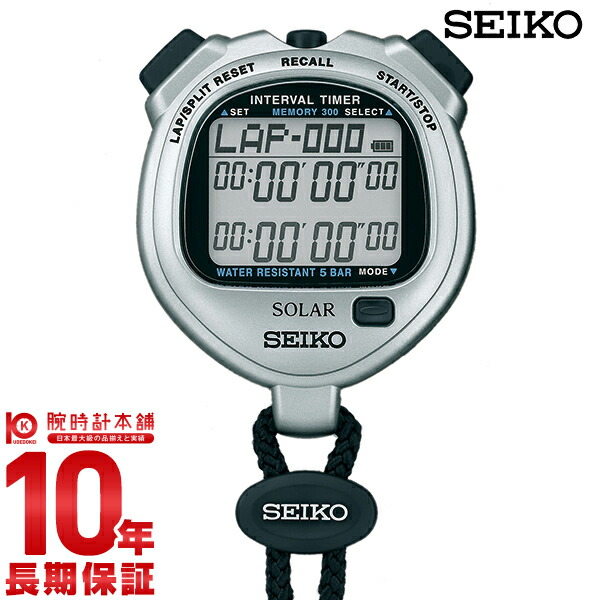 ストップウォッチ ソーラー SVAJ101 [正規品] メンズ＆レディース 時計関連商品 時計画像
