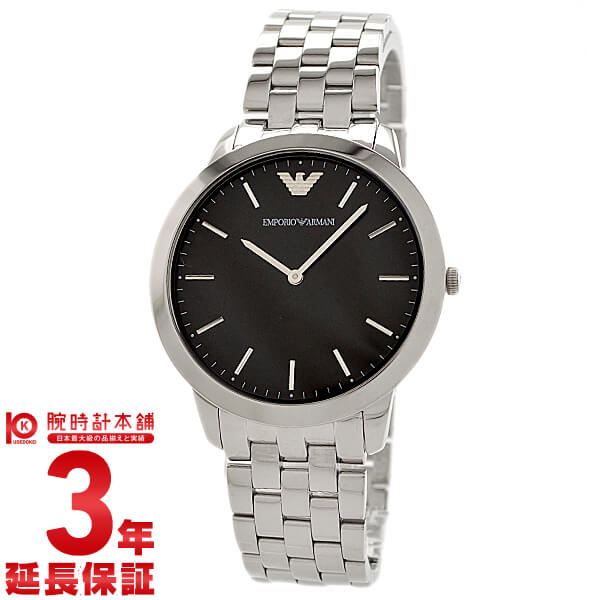 ar1744 armani watch