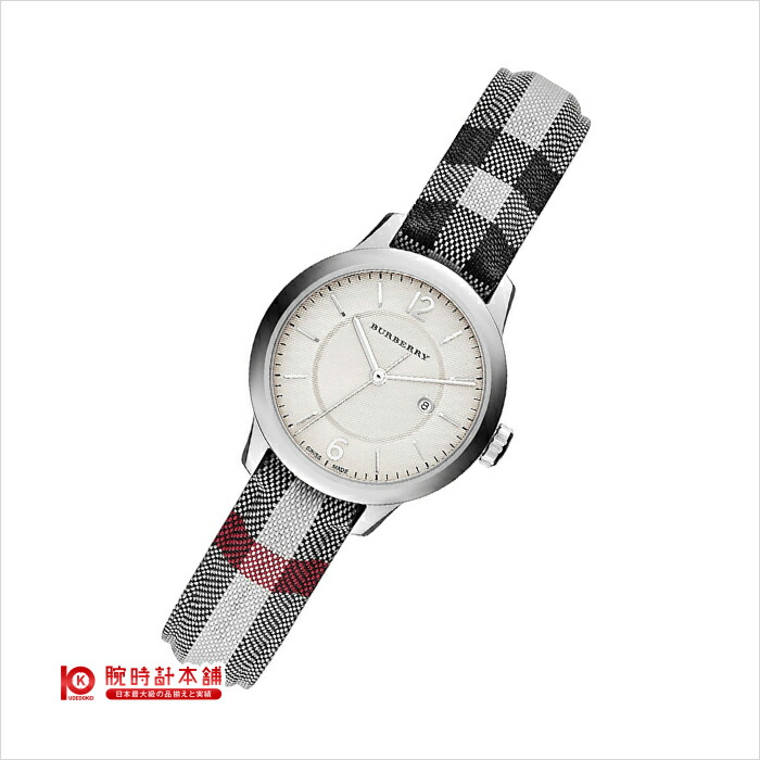 watch shop burberry