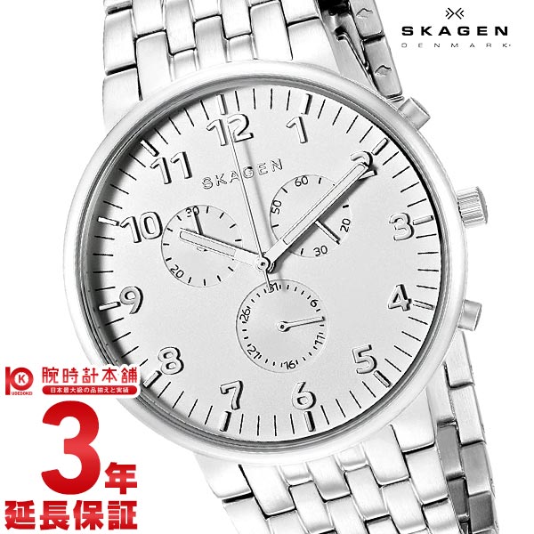 春夏新色 楽天市場 Gwは10 Offクーポン 5 1 5 5まで Skagen 海外輸入品 スカーゲン メンズ 腕時計 Skw6231 腕時計 時計 あす楽 時計専門店 ラグゼ 工場直送 Erieshoresag Org 春夏新色 楽天市場 Gwは10 Offクーポン 5 1 5 5まで Skagen 海外輸入品 スカーゲン メンズ 腕時計 Skw6231 腕時計 時計 あす楽 時計専門店 ラグゼ 工場直送 Erieshoresag Org