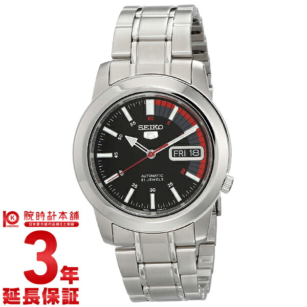 New限定品 セイコー メンズ 腕時計 逆輸入 Seiko5 海外輸入品 セイコー５ 逆輸入モデル Snkk31j1 メンズ 腕時計 時計 時計専門店 ラグゼ 新発売の Guardia Csc Gob Ec