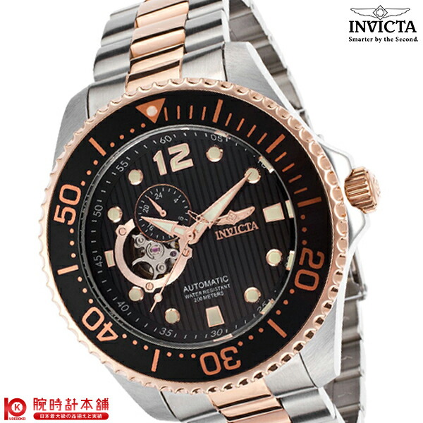 メンズ 時計専門店 プロダイバー Invicta 店内最大ポイント37倍 30日限定 インビクタ プロダイバー ラグゼ 新作 Invicta インビクタ
