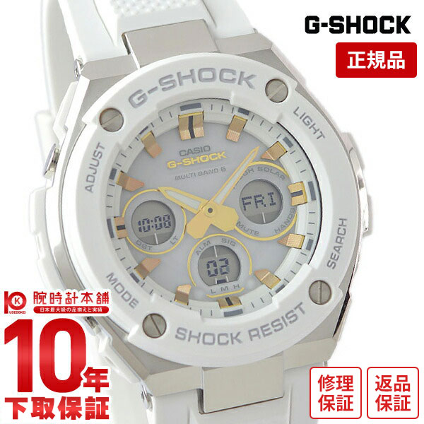 G-SHOCK - カスタム カシオ G-SHOCK GSTW300W310-7AJF Gスチールの+