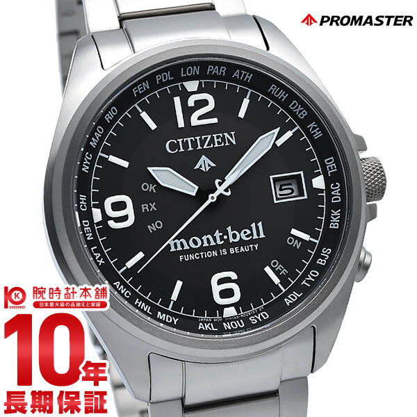 citizen eco drive gn-4w-s-12g manual