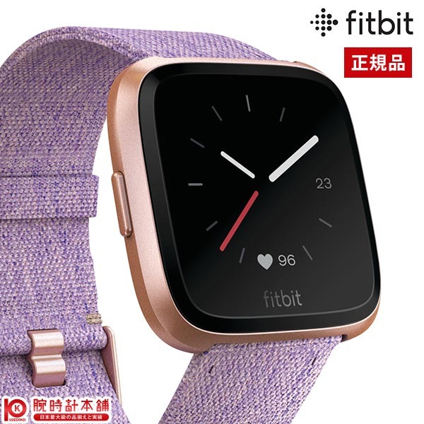 refurbished fitbit fb505rglv versa special edition smartwatch