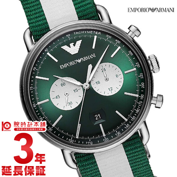 emporio armani watch ar11221