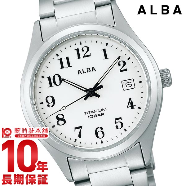 楽天市場 セイコー アルバ Alba Aqgj406 メンズ 時計専門店 ラグゼ