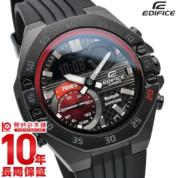 買取り実績 店内最大ポイント55倍 21日時 カシオ エディフィス Edifice Tom S コラボレーションモデル Ecb 10tms 1ajr メンズ あす楽 Saddlerivernews Com